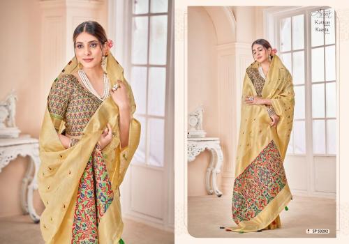 Aura Saree Kaasta 53202 Price - 995