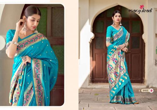 Manjubaa Saree Monisha Paithani 6403 Price - 1495