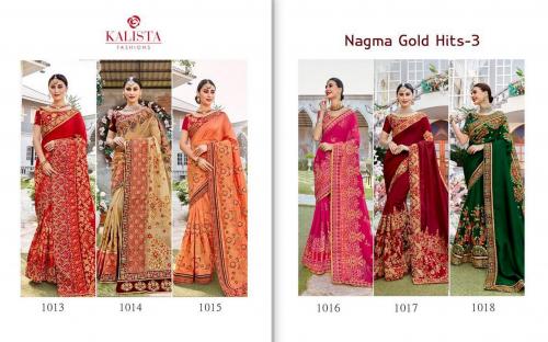 Kalista Fashion Nagma Gold Hits 1013-1018 Price - 11694
