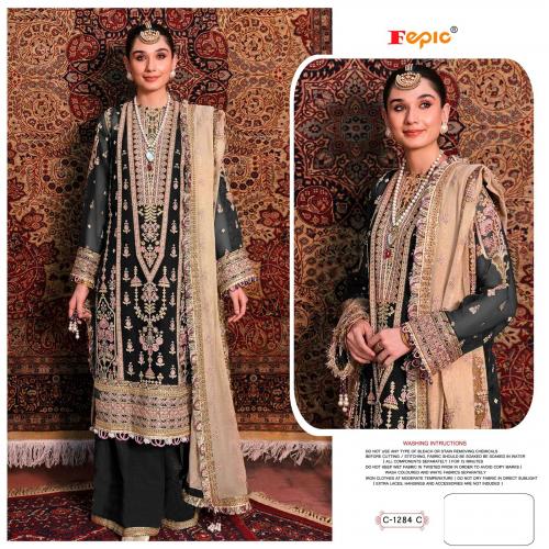 Fepic Rosemeen C-1284-C Price - 1275