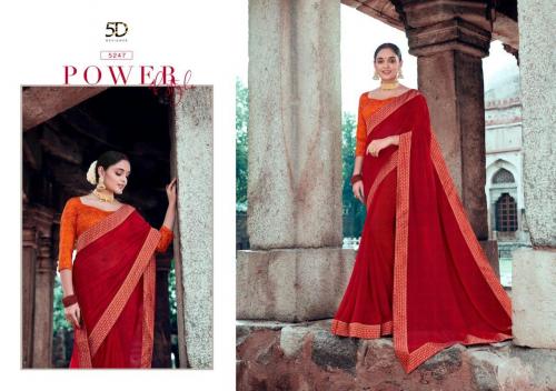 5D Designer Sangini 5447  Price - 705