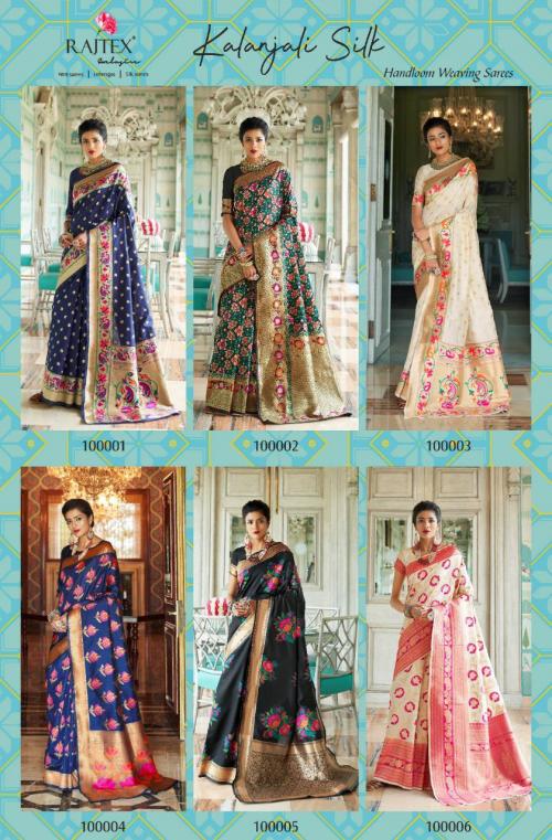 Rajtex Kalanjali Silk 100001-100006 Price - 10080