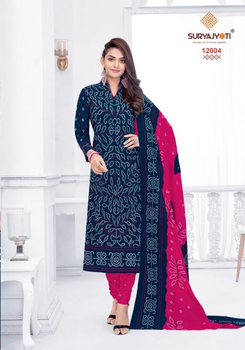 Suryajyoti Bandhani Special 12004 Price - 540
