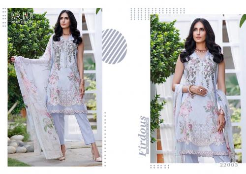 Fair Lady Firdous Jade Embroidered Collection 22003 Price - Chiffon Dup-605 , Cotton Dup-649	