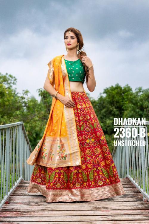Anandam Dhadkan 2360-B Price - 4199