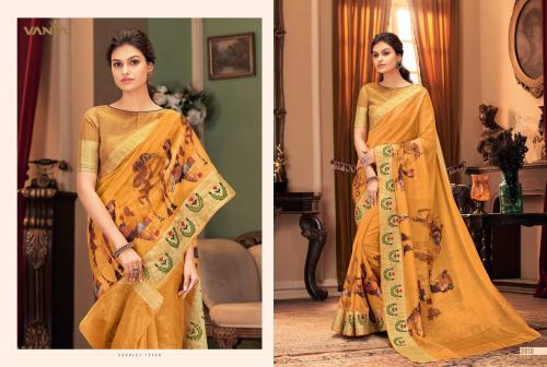 Vanya 3010 Price - 1625