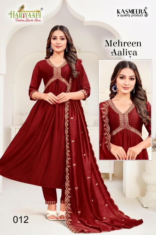 HARIYAALI MAHREEN AALIYA VOL-1 012 Price - 1025