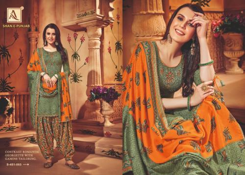 Alok Suit Shah-E-Punjab 451-003 Price - 699