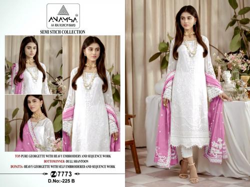 ANAMSA 225-B Price - 1249