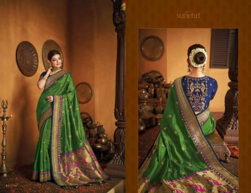 Kimora Fashion Sunehri 1106