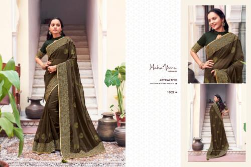 Mahaveera Designers Meera 1603 Price - 2115