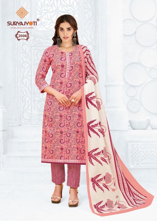 Suryajyoti Preyasi 2006 Price - 650