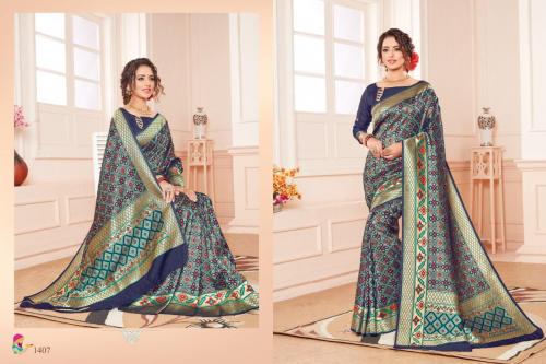 Jyotsana Saree Kanjivaram Silk 1407 Price - 3055