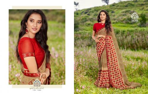 Sasya Pallavi 8010 Price - 499