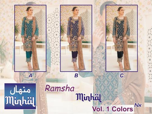 Ramsha Minhaal Nx 1001 Colors Price - 4497