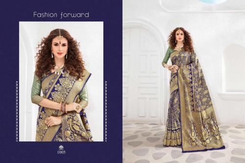 Bhumi Saree Kasturi Silk 1005 Price - 795