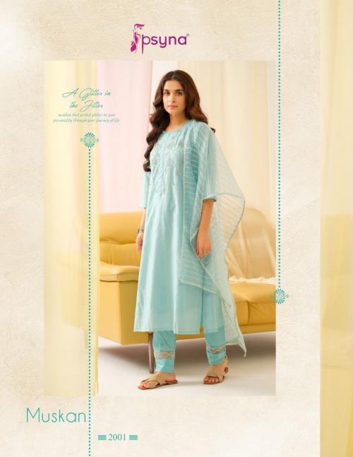 PSYNA DESIGNER MUSKAN - 2 2001 TO 2006