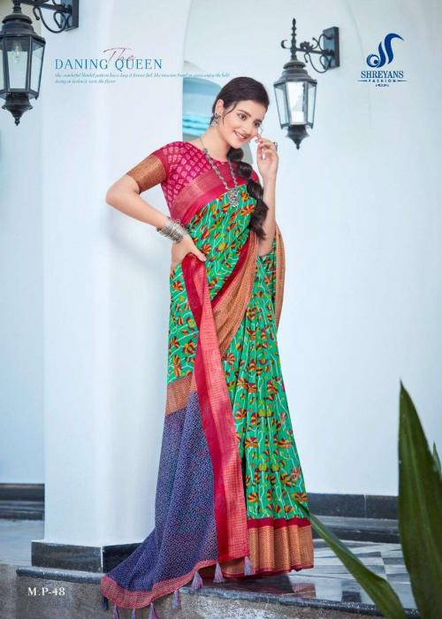 Shreyans Fashion Muhurtam Pattu M.P-48 Price - 535