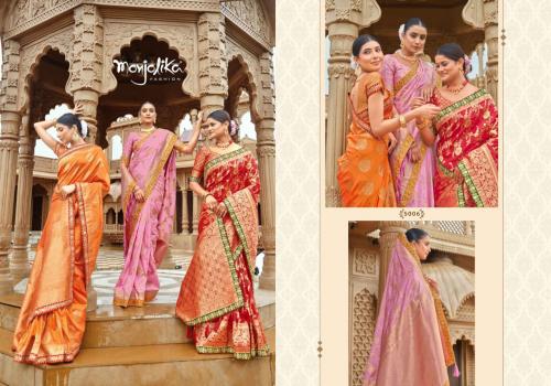 Monjolika Fashion Madhu Kanta 5006 Price - 2195