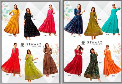 Aradhna Fashion Riwaaz 5001-5012 Price - 7320