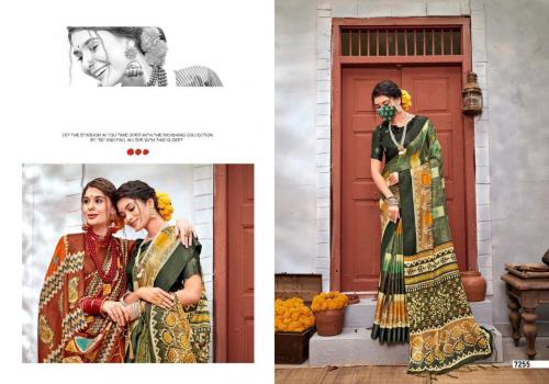5D Designer Linen Silk 7255 Price - 575