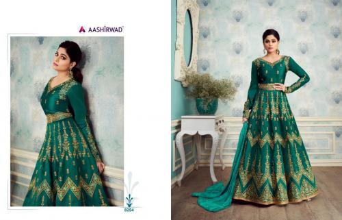 Aashirwad Creation Royal Silk 8254 Price - 2500