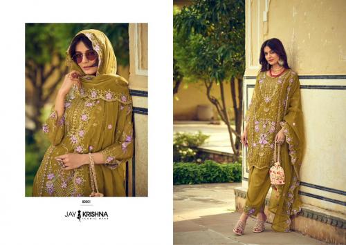 Jay Krishna Messi Vol-8 80001-80003 Series