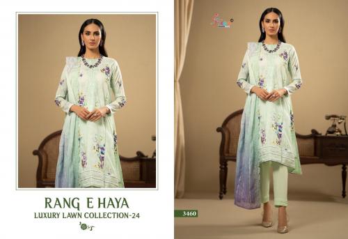 SHREE FAB RANG E HAYA LUXURY LAWN COLLECTION VOL-01 3460 Price - Chiffon Dup - 649, Cotton Dup - 700