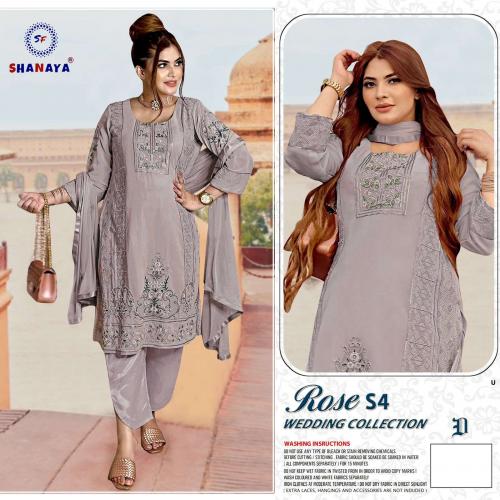 Shanaya Fashion Rose S-4-D Price - 1299