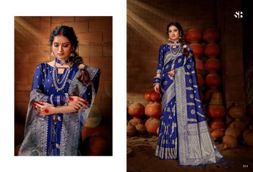 Shruti Textile Prerna 914 Price - 945