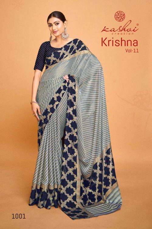 KASHVI CREATION KRISHNA VOL-11 1001 Price - 655