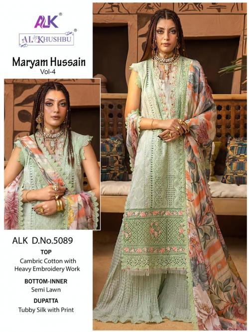 AL KHUSHBU MARYAM HUSSAIN VOL-4 5089 Price - 1249