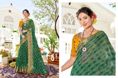 5D DESIGNER ARUNA - 3 40418 Price - 745