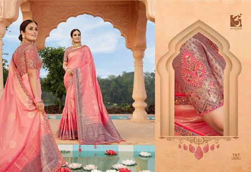 Aloukik Saree Mehreen 767 Price - 3850