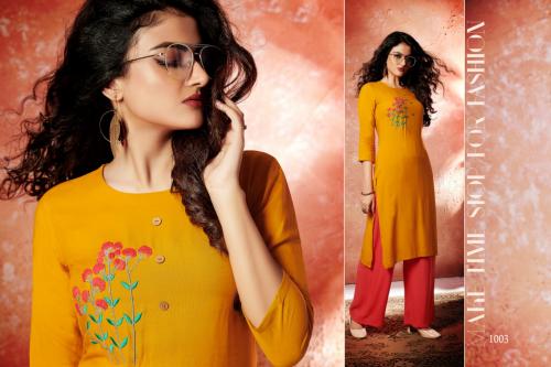 Envi Pari 1003 Price - 450