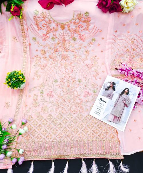 Zaina 12 Price - 1300