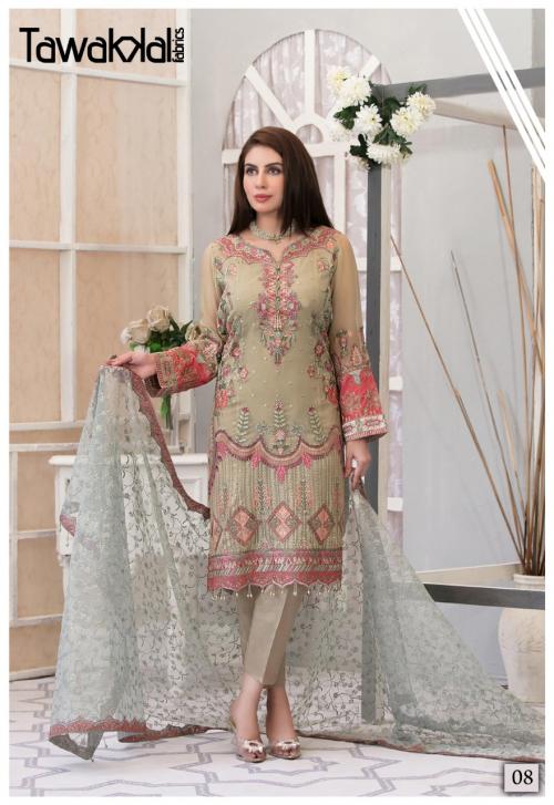 Tawakkal Fab Zaafira 08 Price - 399