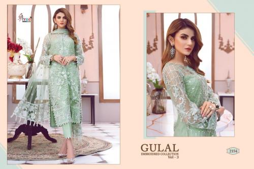 Shree Fabs Gulaal Embroidered Collection 2154 Price - 1499