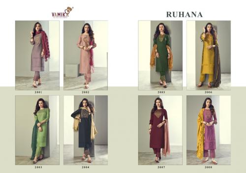 Vamika Fashion Ruhana 2001-2008 Price - 8392