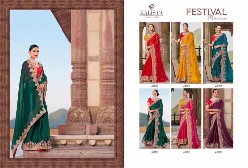 Kalista Fashion Festival Mania 22001-22006 Price - 17970