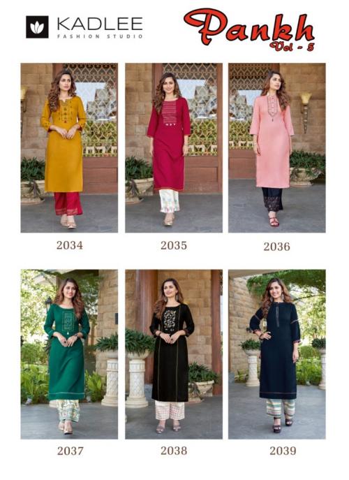 Kadlee Fashion Pankh 2034-2039 Price - 4680