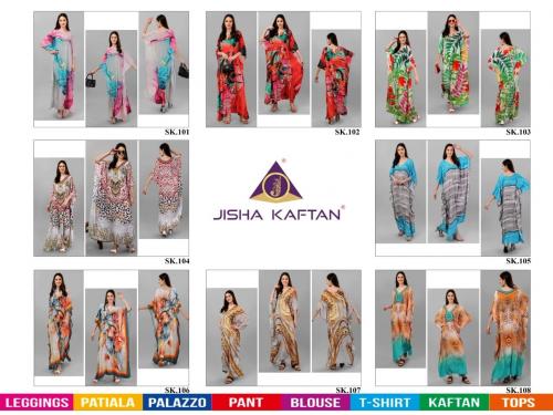 Jelite Silk Kaftan 101-108 Price - 4600