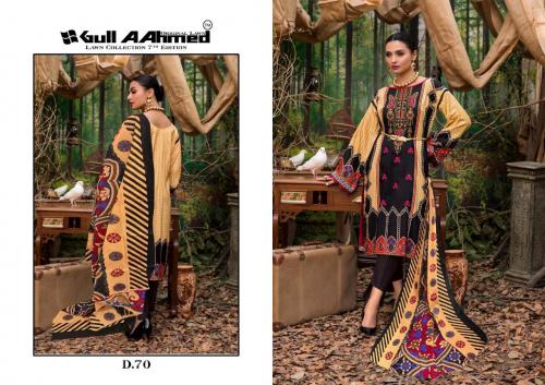 GullAahmed Luxury Collection 70 Price - 700