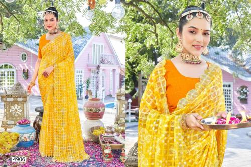 5D DESIGNER VIJETA 4906 Price - 845