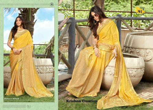 SR Brands Paavan Ethnic PA-4 Price - 940