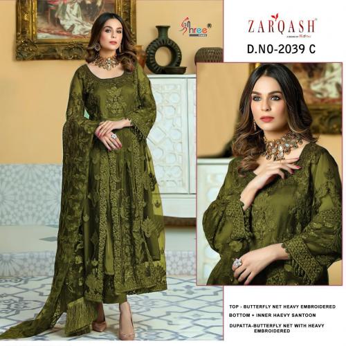 Khayyira Suits Zarqash Firdous 2039-C Price - 1320