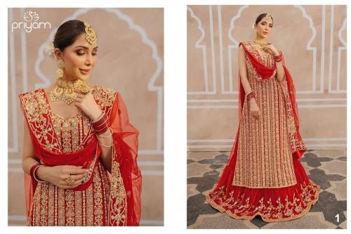 Pariyam Fashion Zohraa 1 Price - 1345