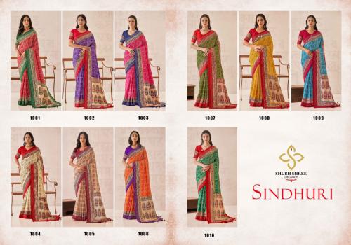 Shubh Shree Creation Sindhuri 1001-1010 Price - 8950