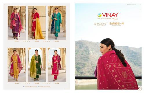 Vinay Fashion Kaseesh Zardosi 16351-16356 Price - 10290
