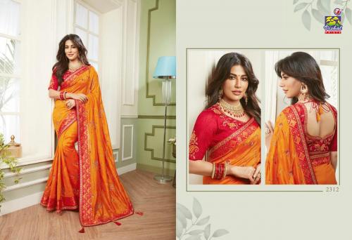 Vishal Fashion Grandiose 2312 Price - 2630